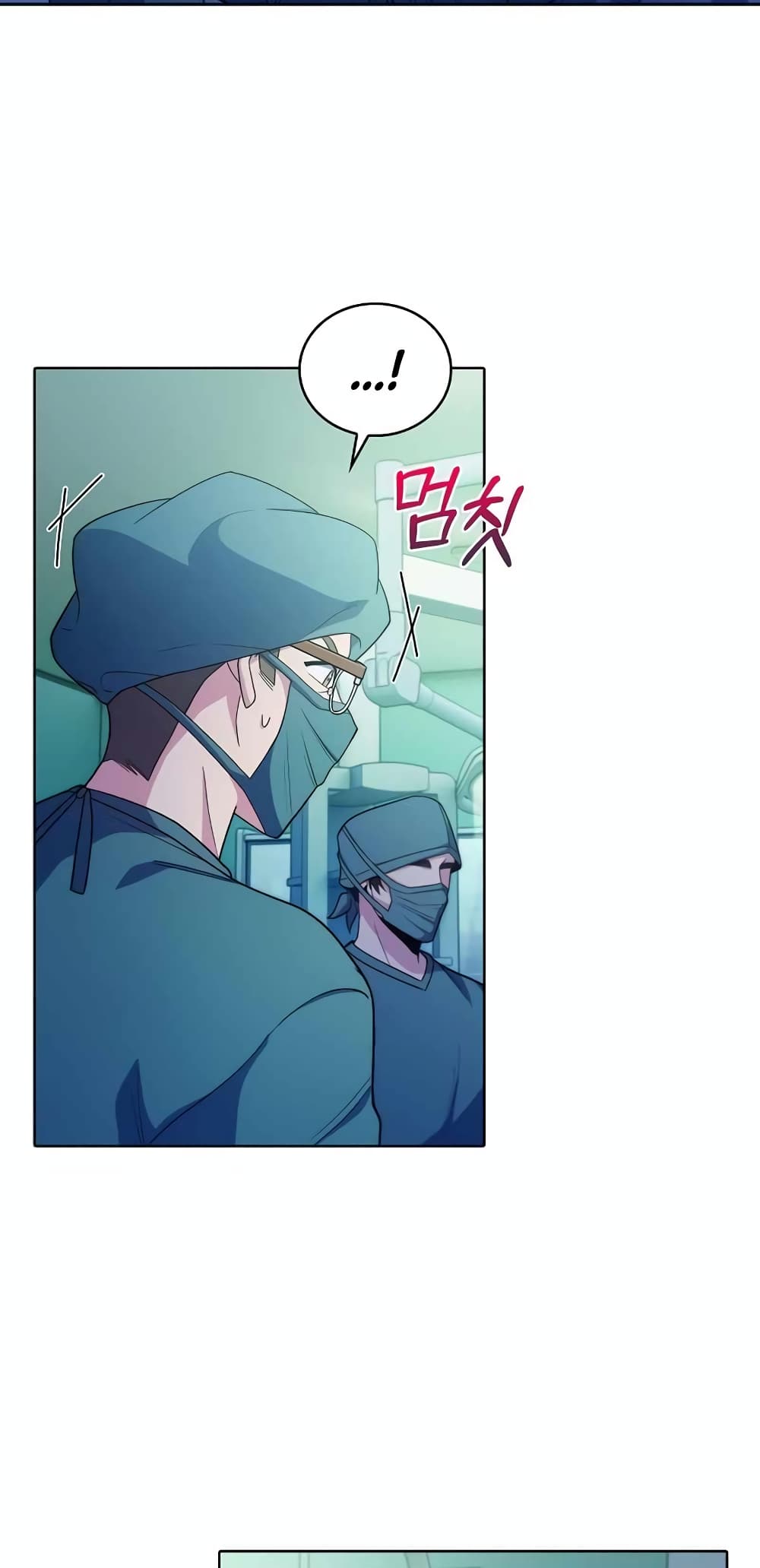 Level-Up Doctor ตอนที่ 31 แปลไทย