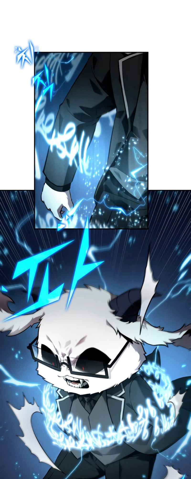 Omniscient Reader อ่านชะตาวันสิ้นโลก ตอนที่ 107 แปลไทย