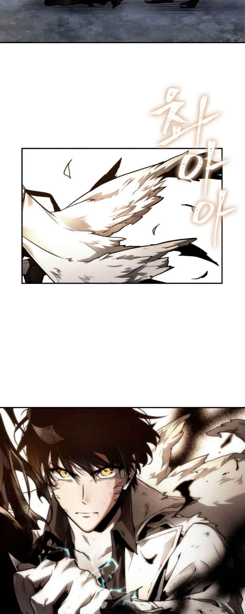 Omniscient Reader อ่านชะตาวันสิ้นโลก ตอนที่ 107 แปลไทย