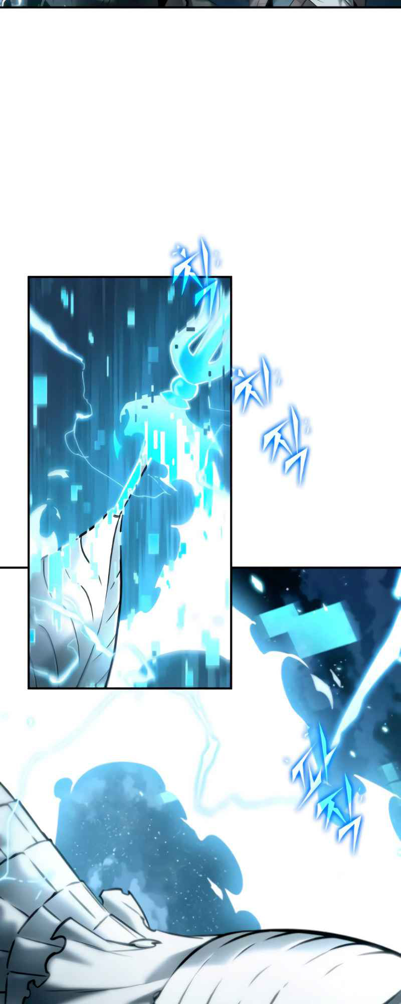 Omniscient Reader อ่านชะตาวันสิ้นโลก ตอนที่ 107 แปลไทย