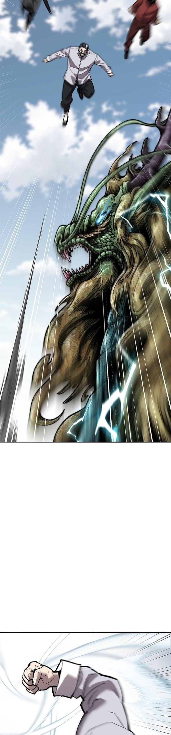 Limit Breaker ยอดคนเลเวลทะลุ ตอนที่ 166 แปลไทย