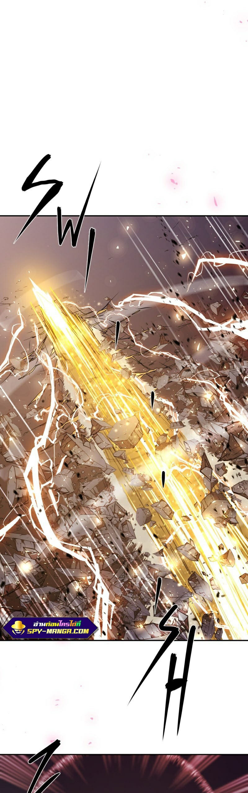 Retired Demon King จอมมารผู้ปลดเกษียณ ตอนที่ 1 แปลไทย