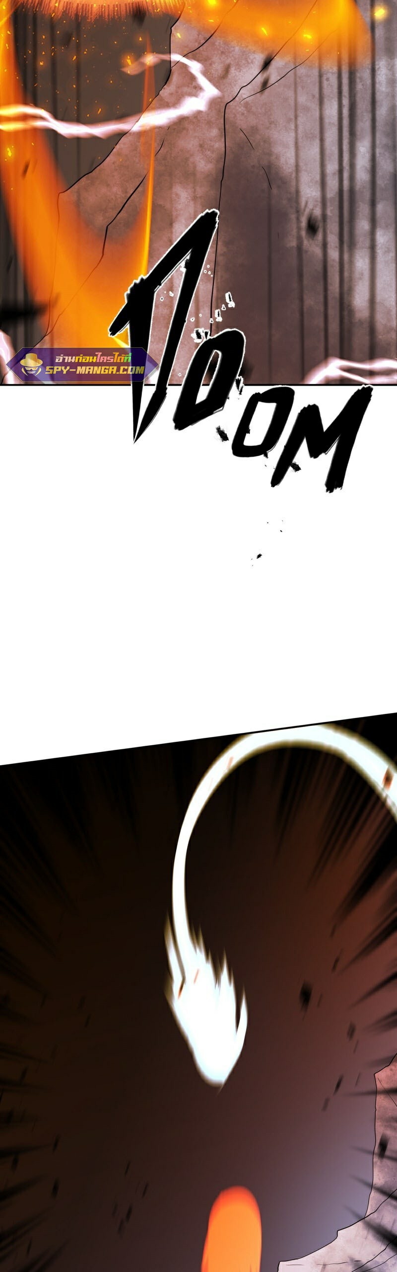 Retired Demon King จอมมารผู้ปลดเกษียณ ตอนที่ 1 แปลไทย