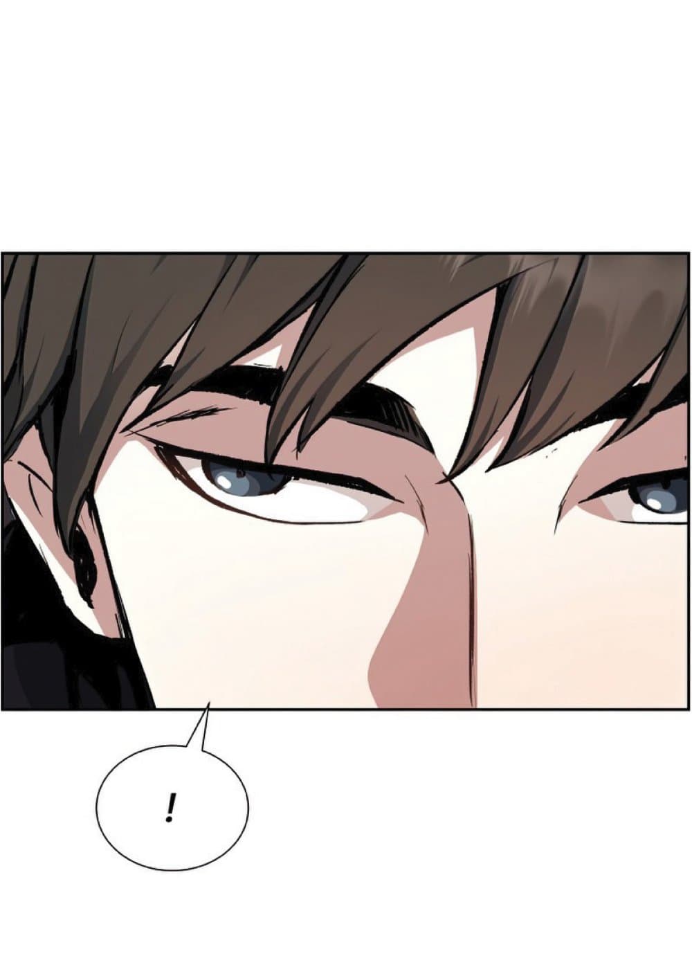 Return of the Broken Constellation ตอนที่ 29 แปลไทย