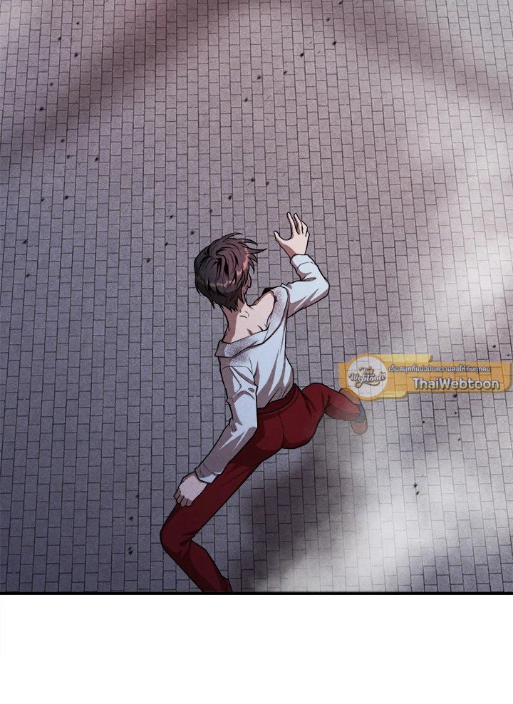 Legendary Youngest Son of the Marquis House ตอนที่ 116 แปลไทย