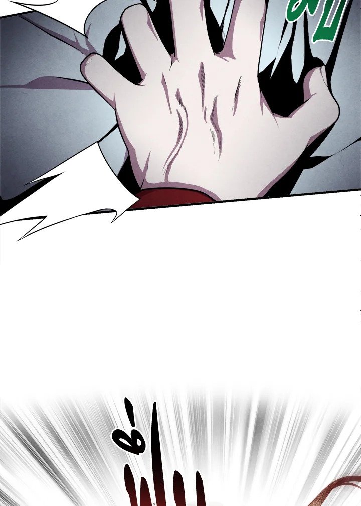 Legendary Youngest Son of the Marquis House ตอนที่ 116 แปลไทย