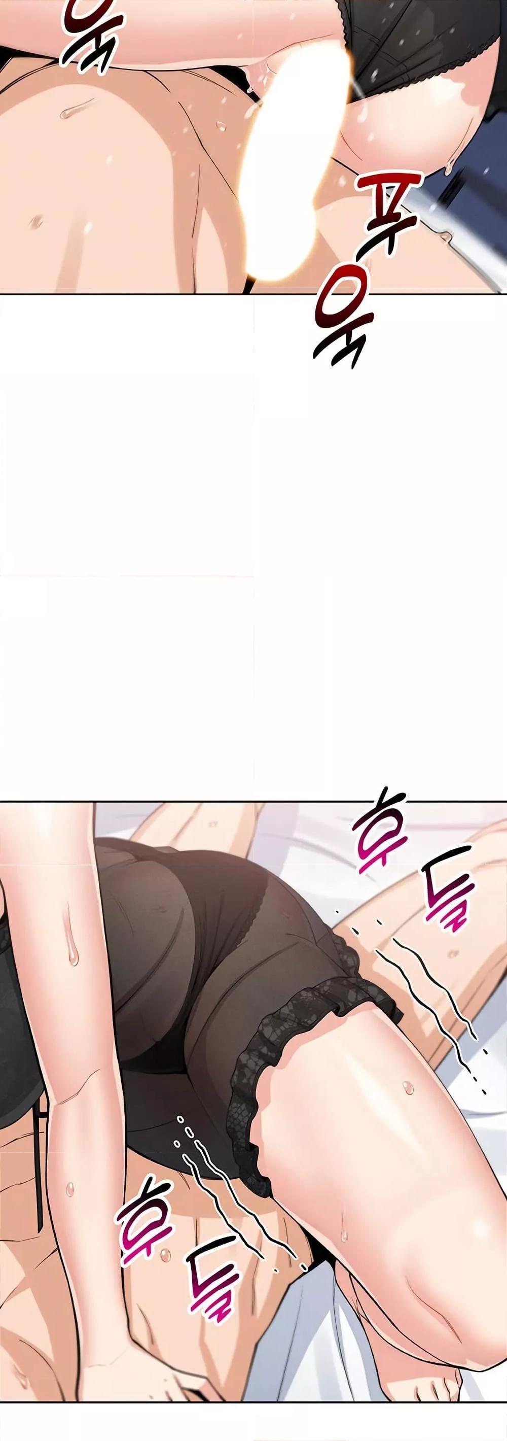 My Daughter - ตอนที่ 12