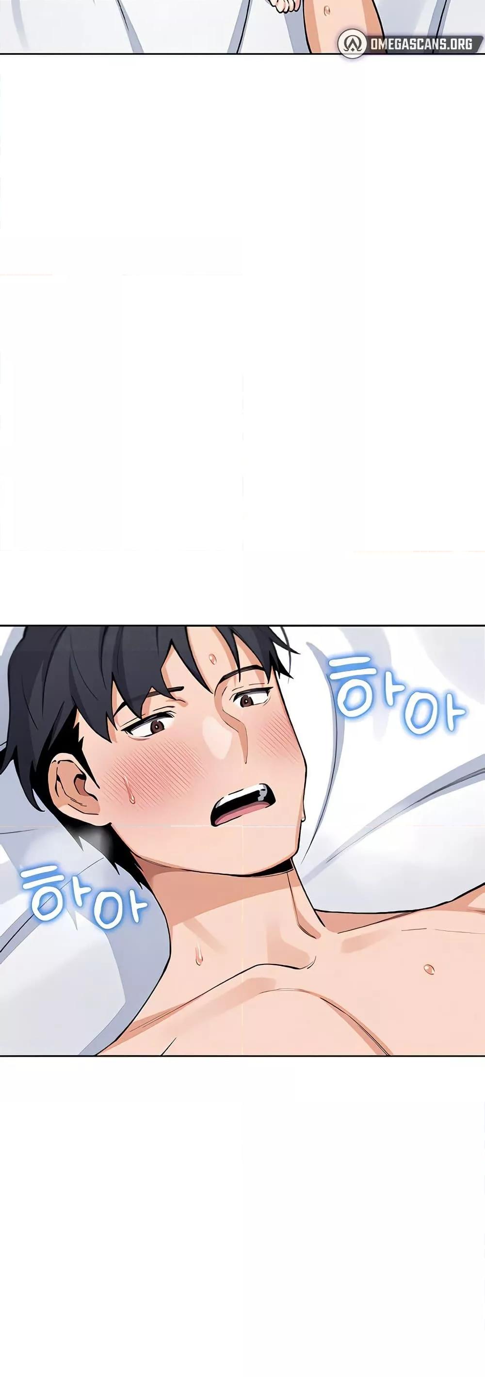 My Daughter - ตอนที่ 12