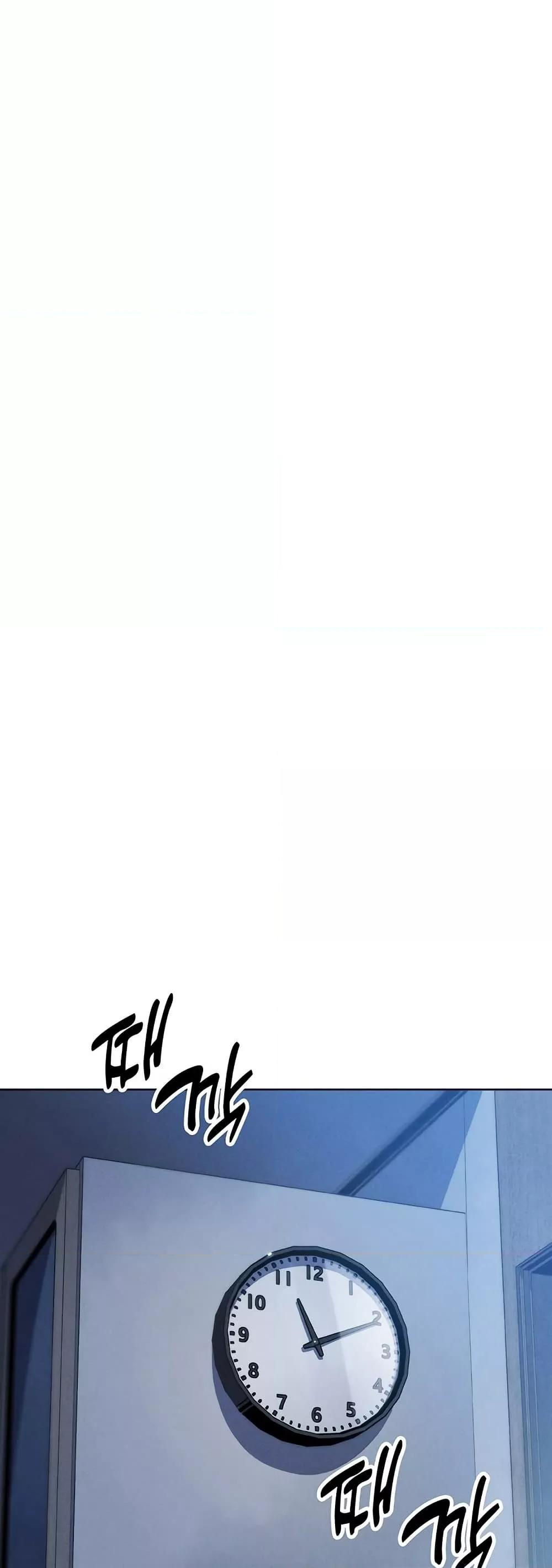 My Daughter - ตอนที่ 12