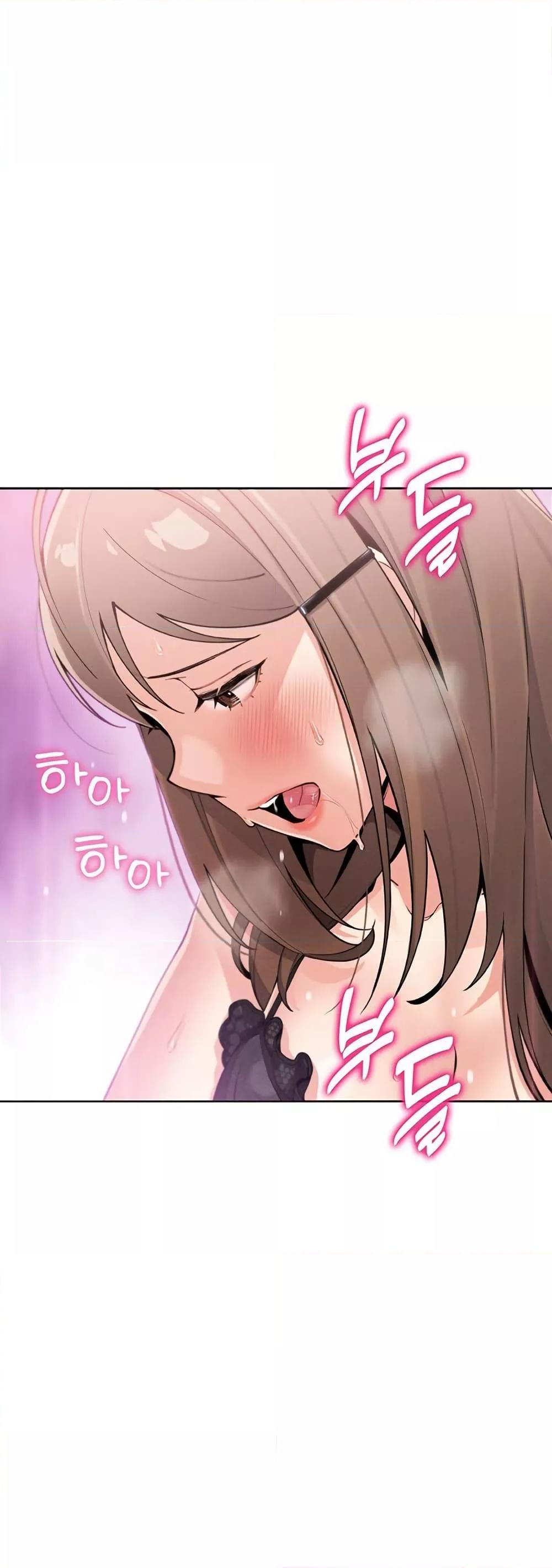 My Daughter - ตอนที่ 12