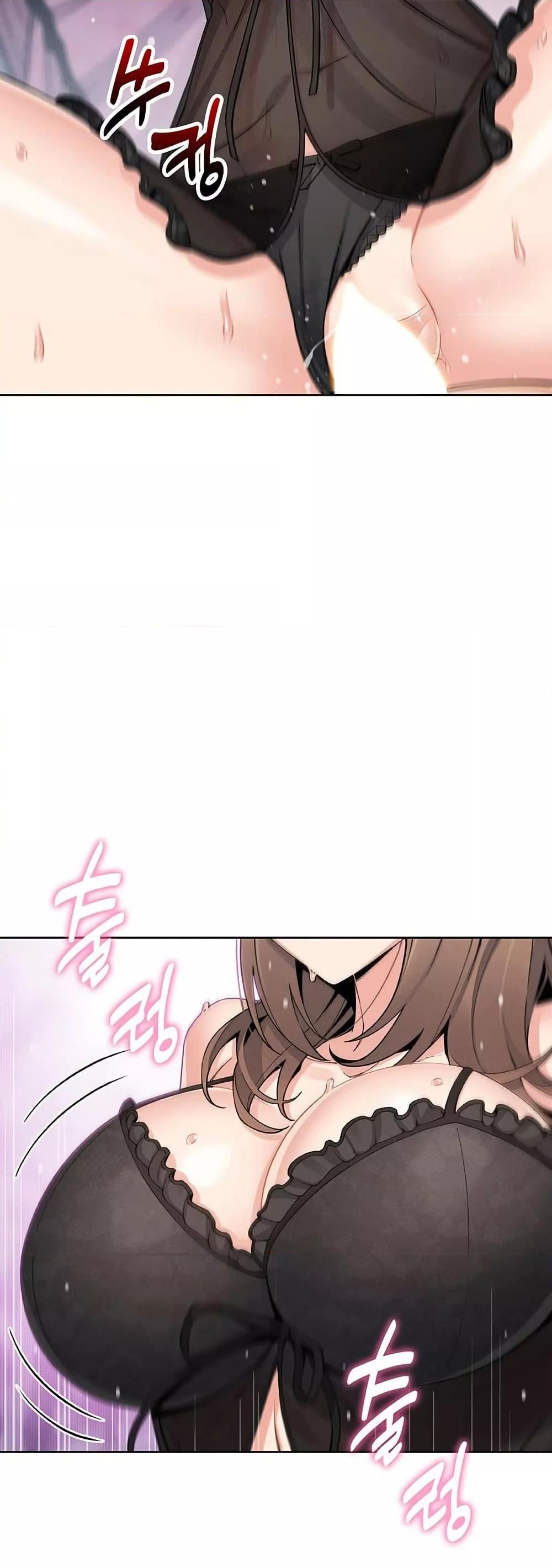 My Daughter - ตอนที่ 12