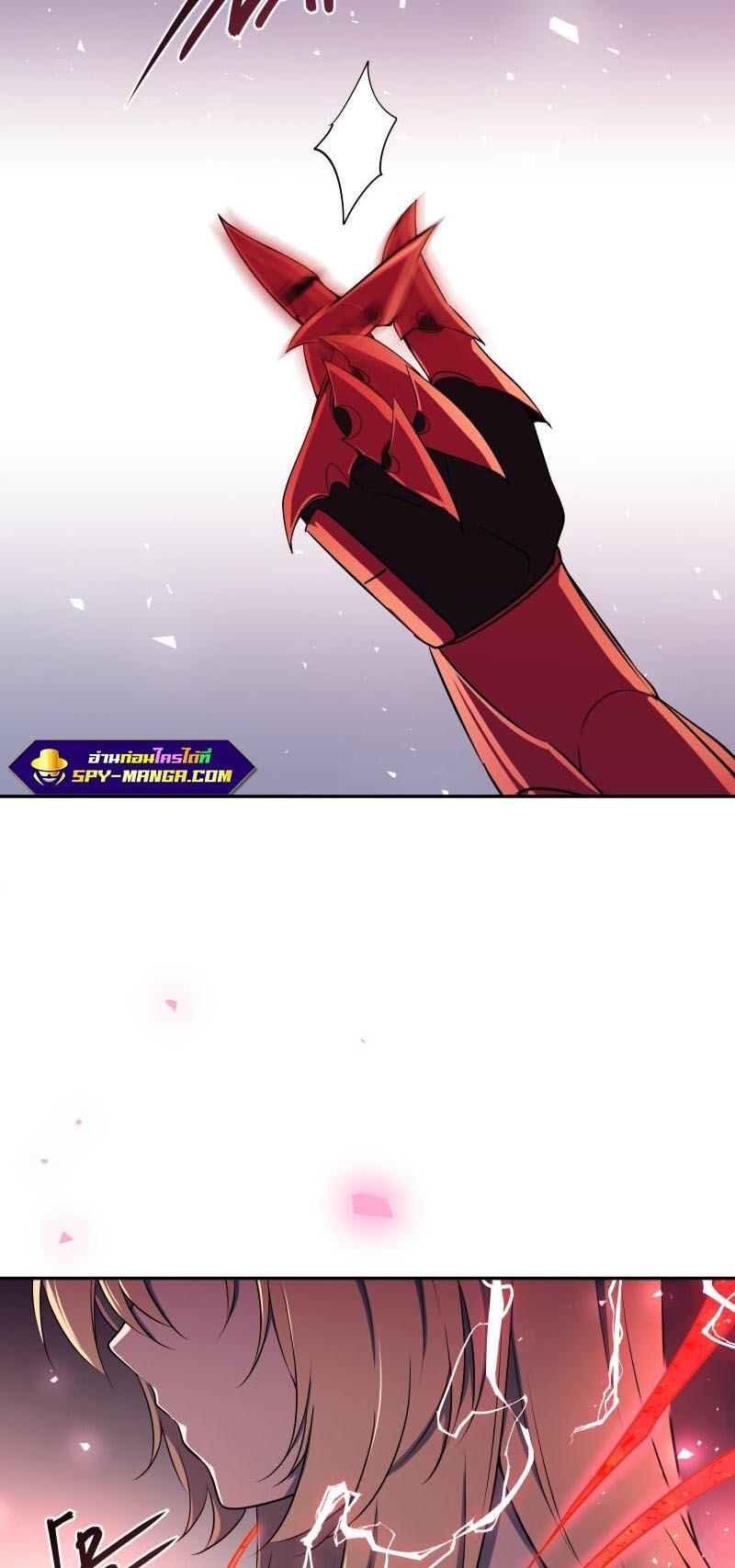 Retired Demon King จอมมารผู้ปลดเกษียณ ตอนที่ 10 แปลไทย