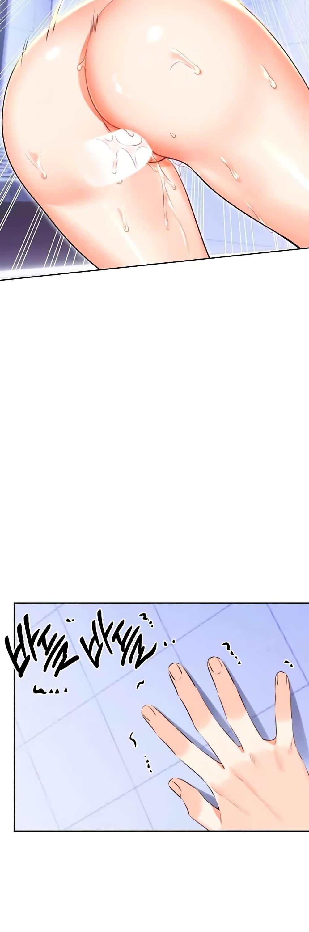 Lottery Ticket - ตอนที่ 18