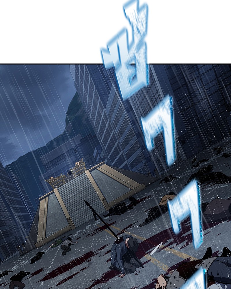 Omniscient Reader อ่านชะตาวันสิ้นโลก ตอนที่ 67 แปลไทย