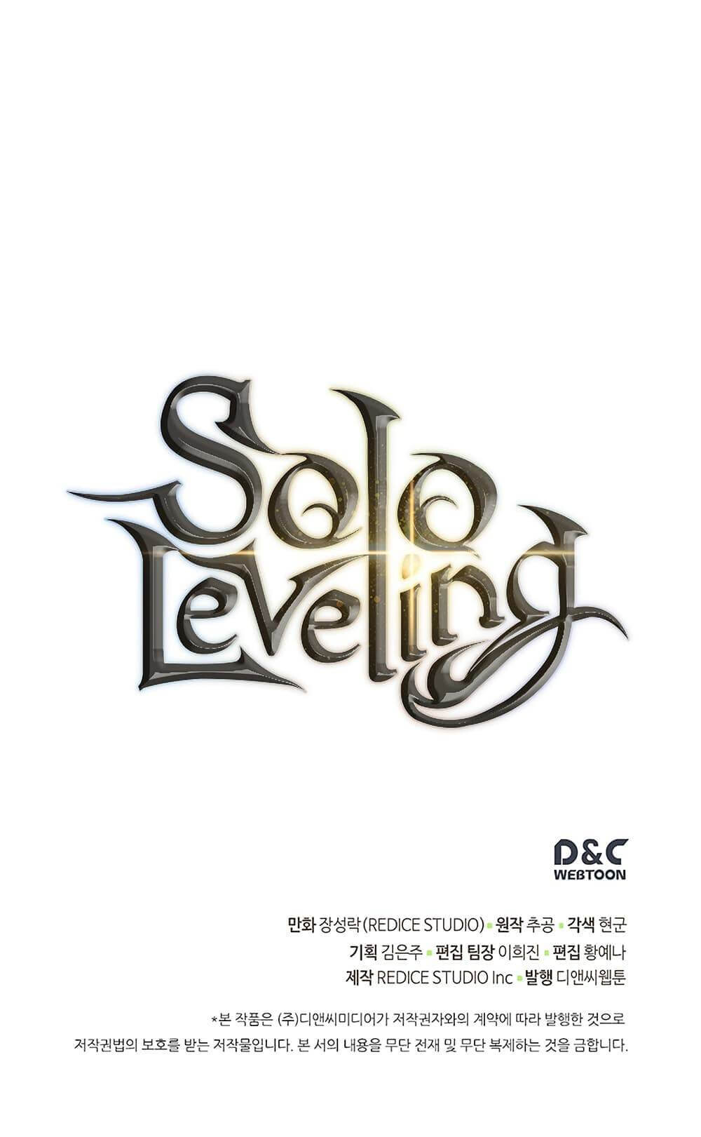 Solo Leveling ตอนที่ 106 แปลไทย