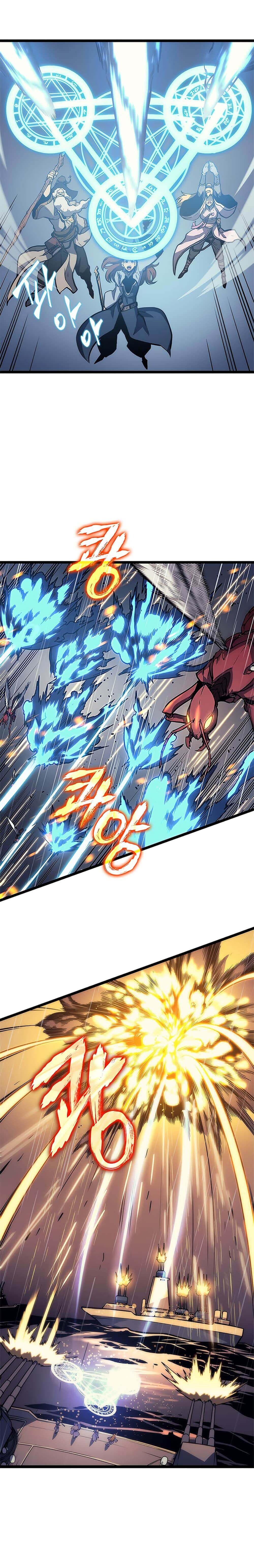 Solo Leveling ตอนที่ 106 แปลไทย