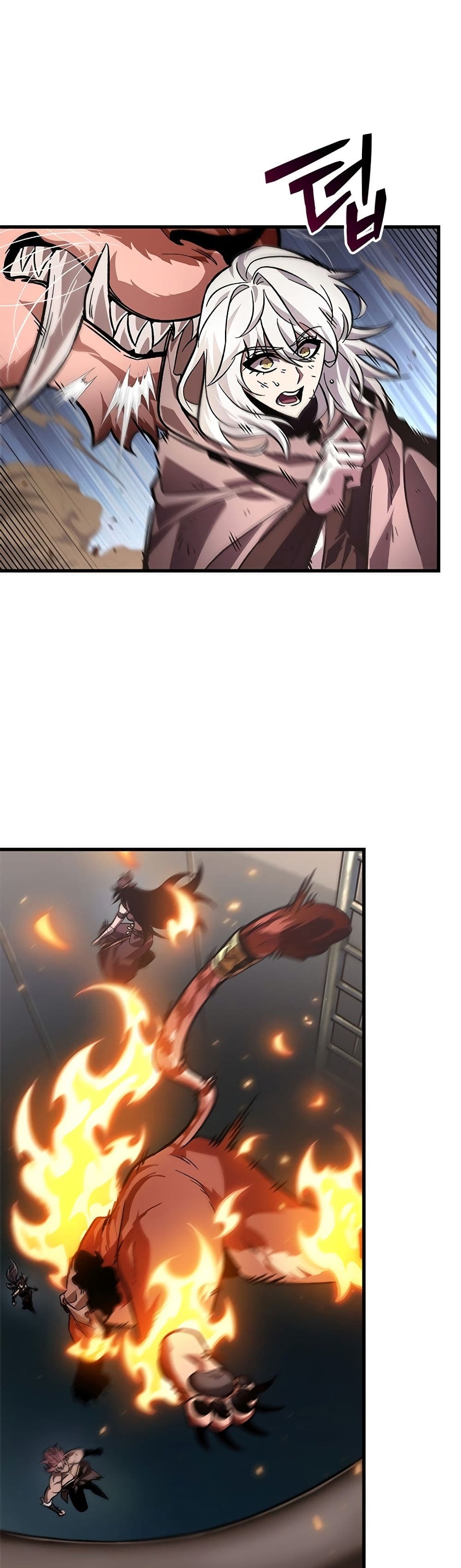 Pick Me Up, Infinite Gacha ตอนที่ 108 แปลไทย