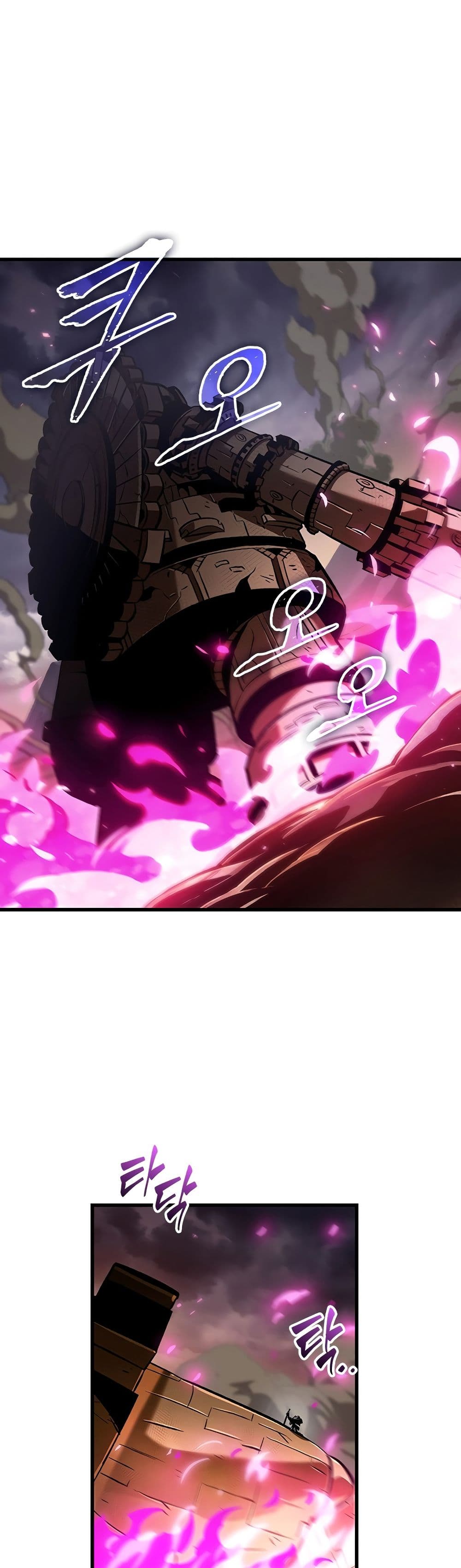 Pick Me Up, Infinite Gacha ตอนที่ 108 แปลไทย