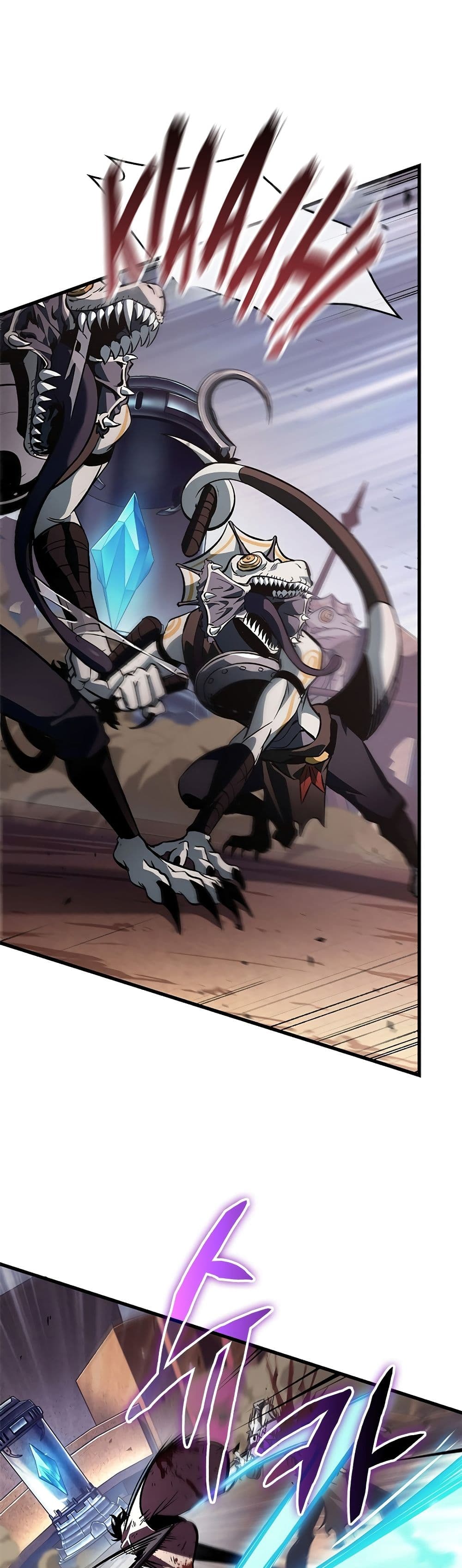 Pick Me Up, Infinite Gacha ตอนที่ 108 แปลไทย