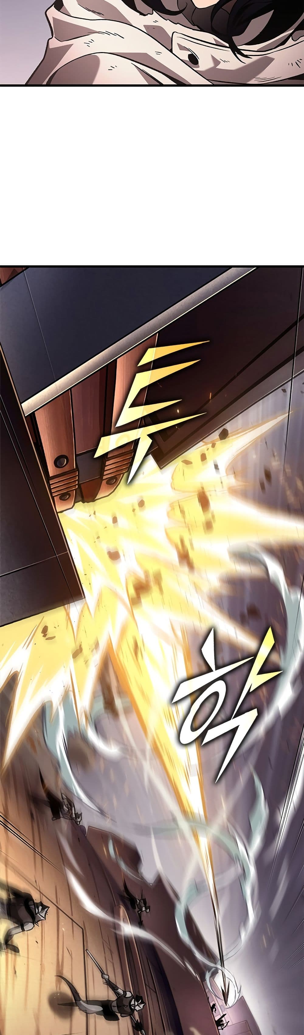 Pick Me Up, Infinite Gacha ตอนที่ 108 แปลไทย