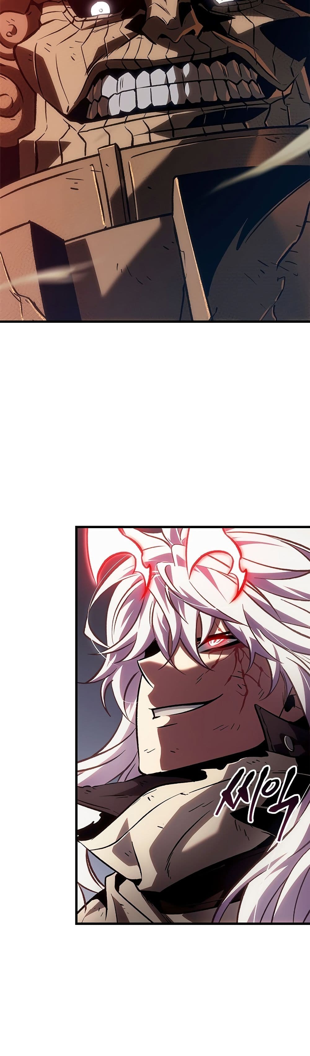 Pick Me Up, Infinite Gacha ตอนที่ 108 แปลไทย