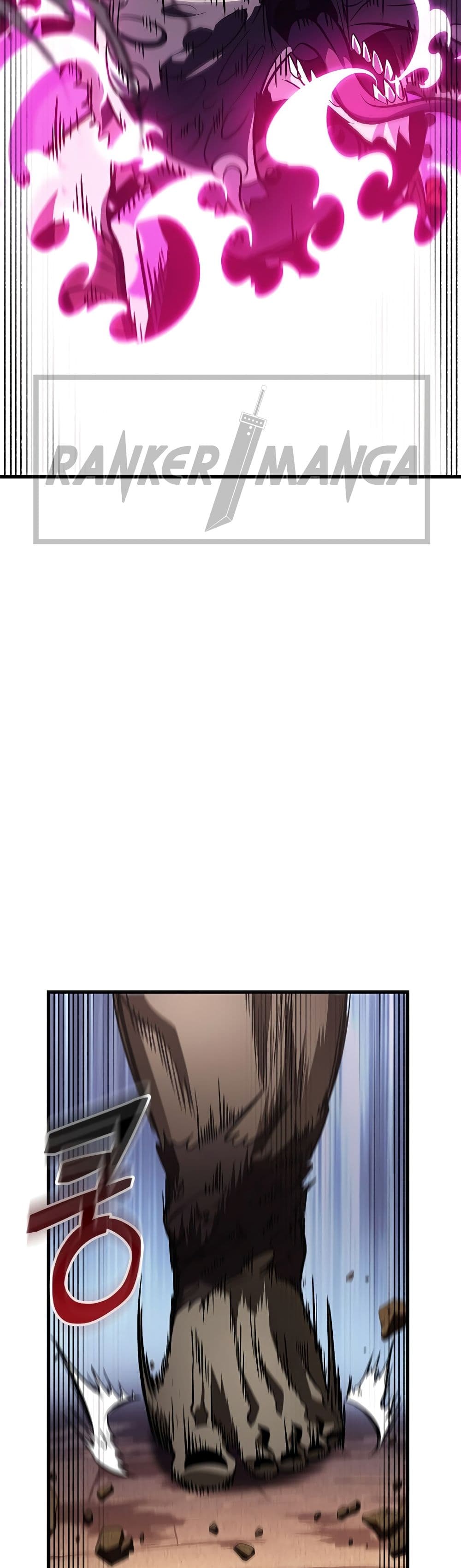 Pick Me Up, Infinite Gacha ตอนที่ 108 แปลไทย