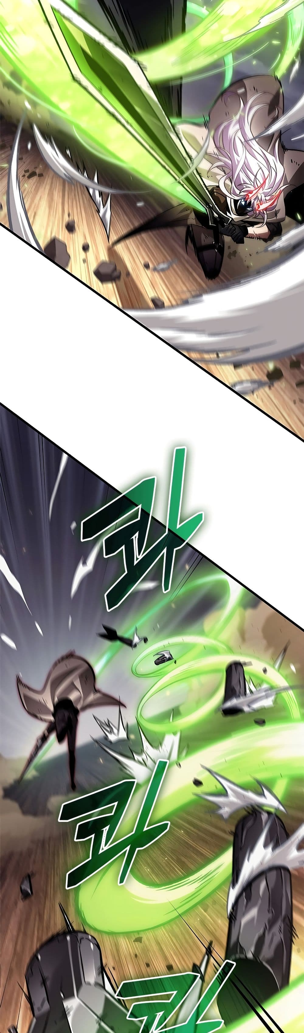 Pick Me Up, Infinite Gacha ตอนที่ 108 แปลไทย