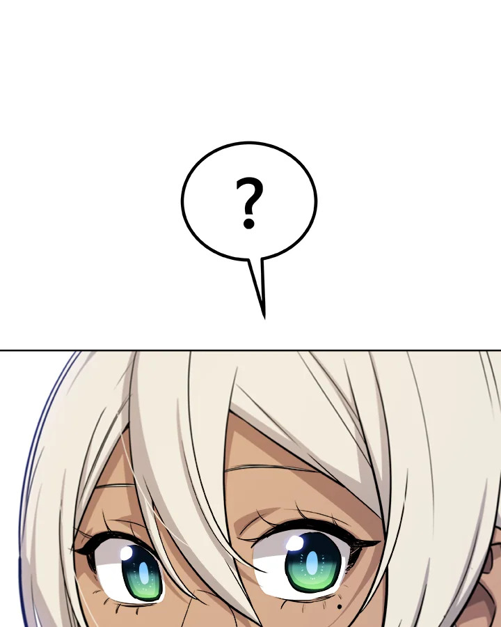 Overpowered Sword ตอนที่ 117 แปลไทย