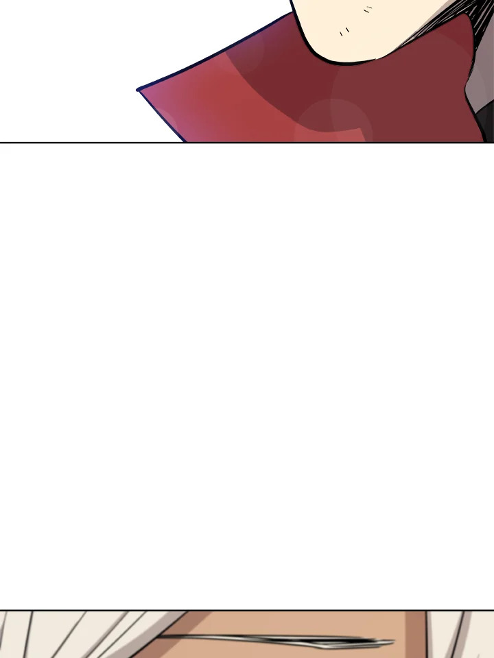 Overpowered Sword ตอนที่ 117 แปลไทย