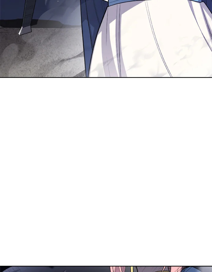 Overpowered Sword ตอนที่ 117 แปลไทย