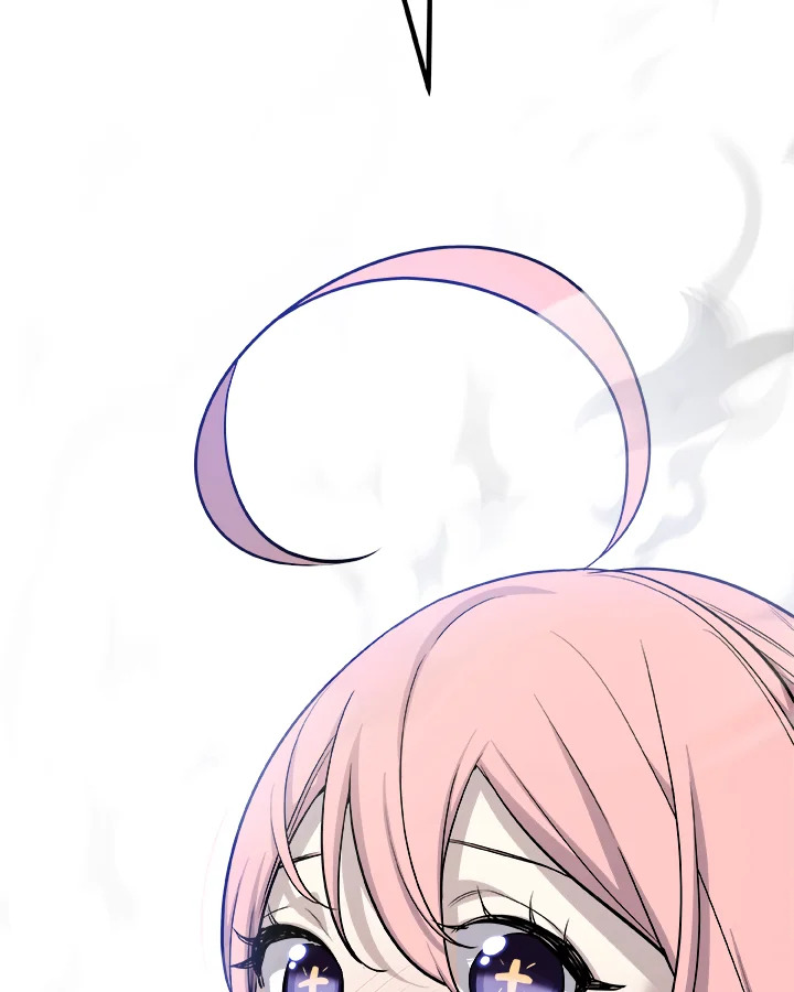 Overpowered Sword ตอนที่ 117 แปลไทย