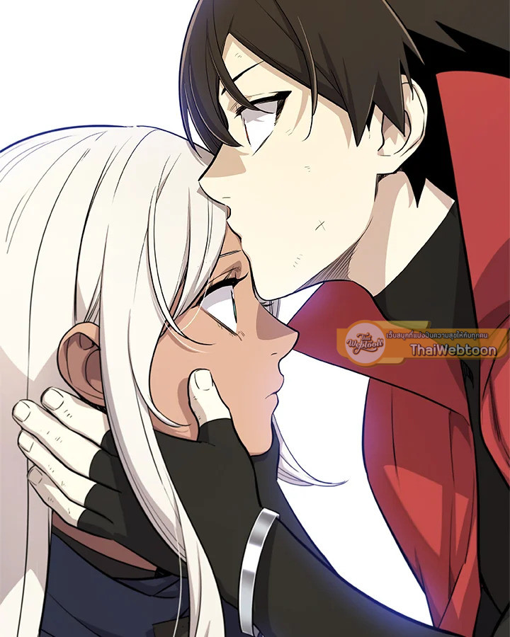 Overpowered Sword ตอนที่ 117 แปลไทย