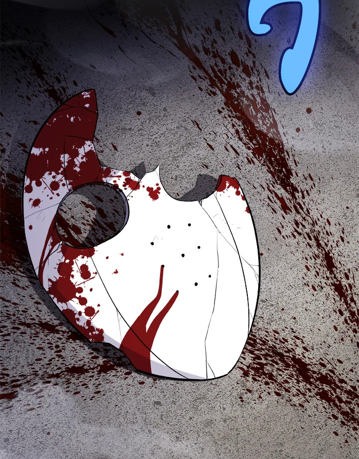 Overpowered Sword ตอนที่ 117 แปลไทย