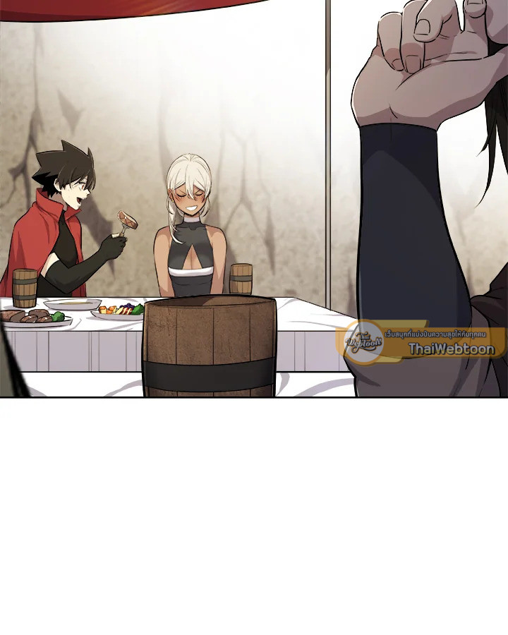 Overpowered Sword ตอนที่ 117 แปลไทย