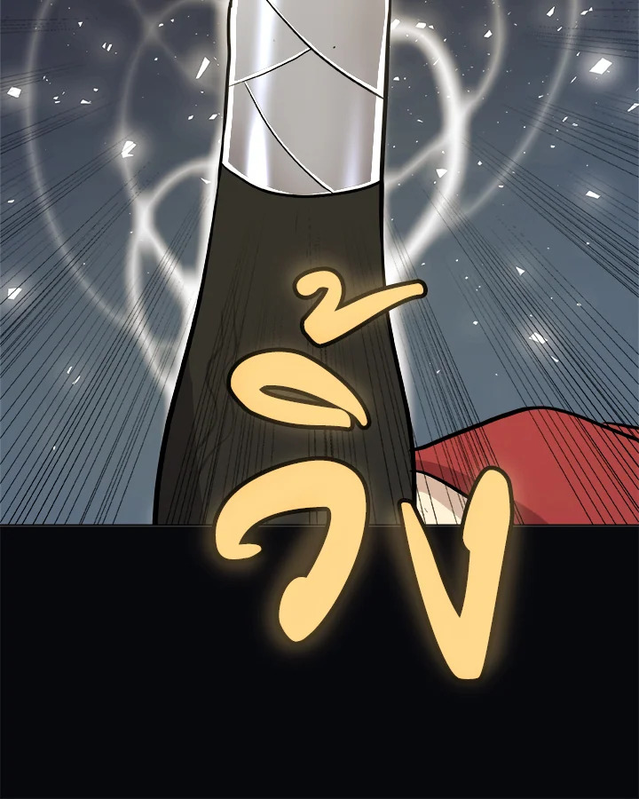 Overpowered Sword ตอนที่ 117 แปลไทย