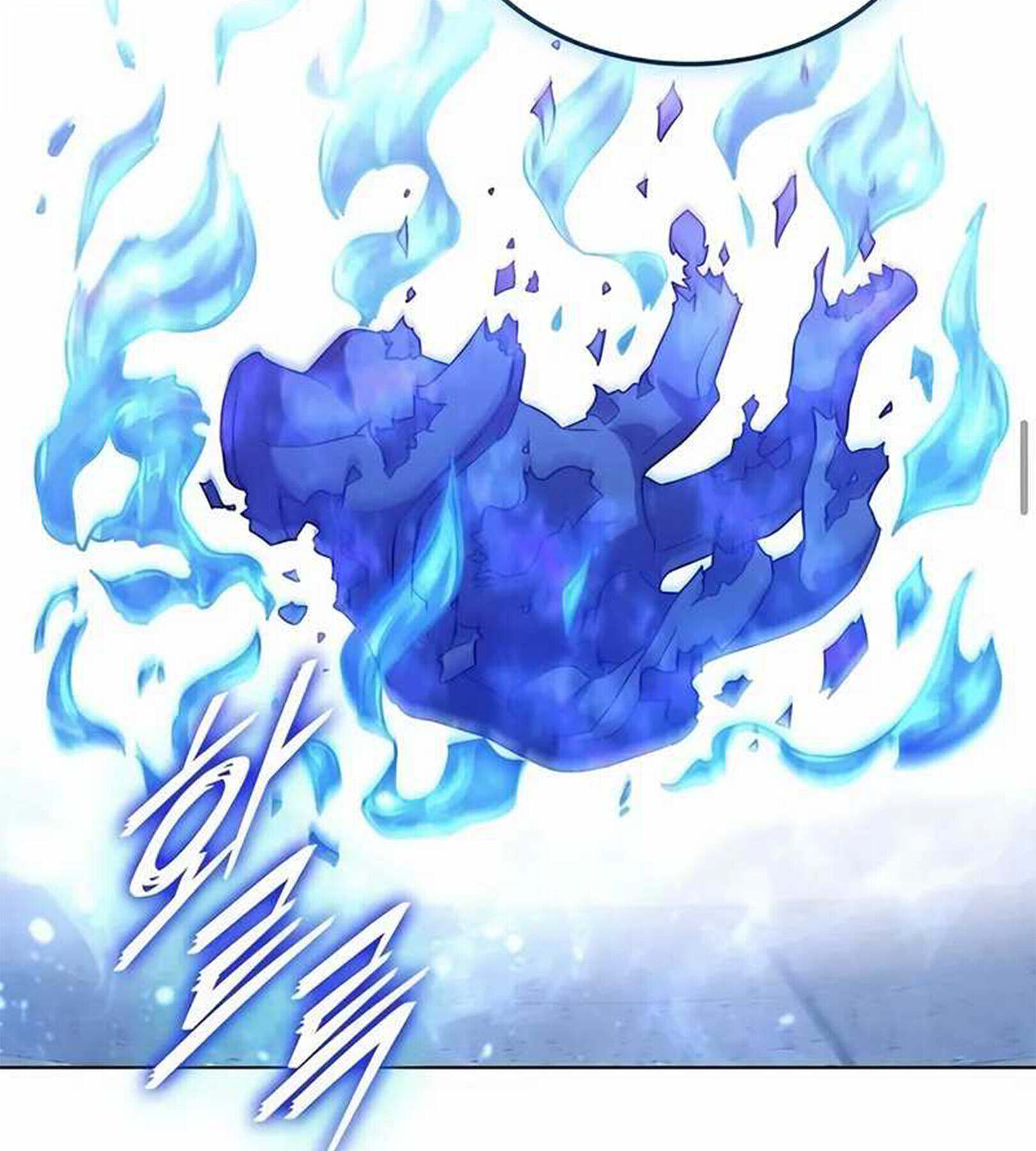 Part-Time Grim Reaper งานเสริมของฉันคือการเป็นมัจจุราช ตอนที่ 22 แปลไทย