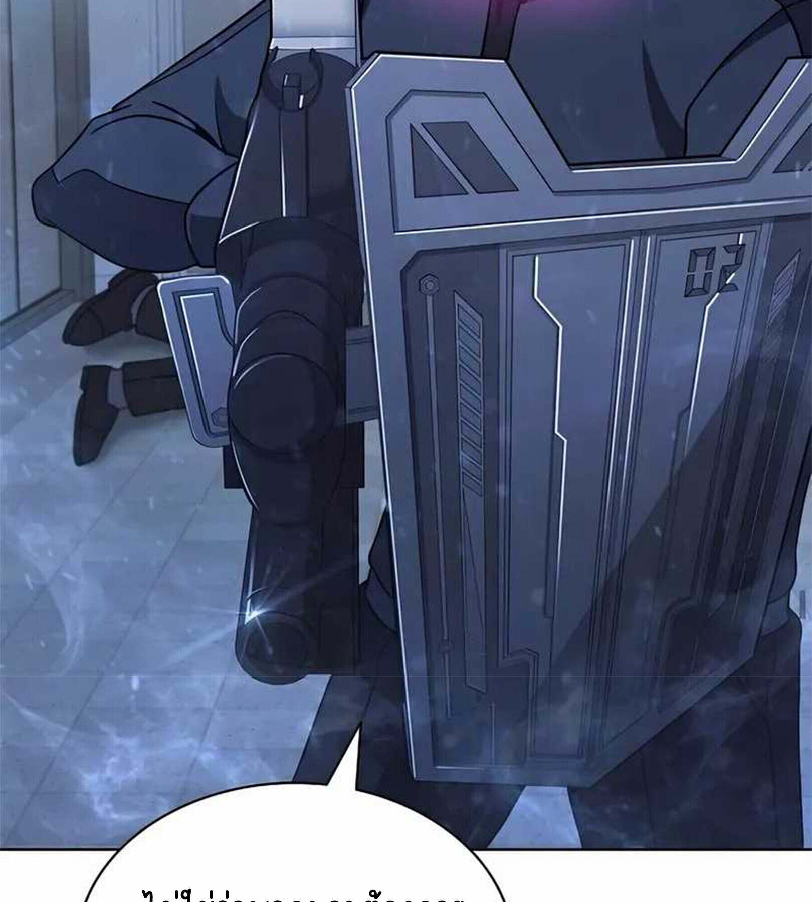 Part-Time Grim Reaper งานเสริมของฉันคือการเป็นมัจจุราช ตอนที่ 22 แปลไทย