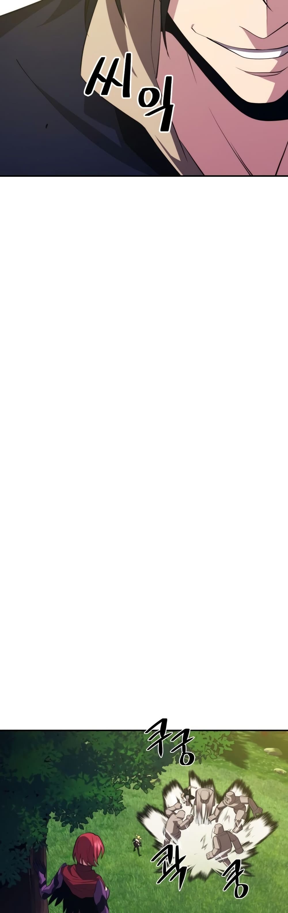 Seoul Station’s Necromancer เนโครแมนเซอร์แห่งสถานีโซล ตอนที่ 29 แปลไทย