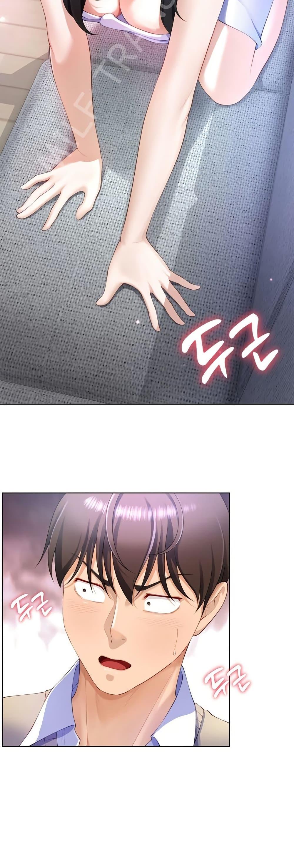 Wanna Become a Dad or a Boyfriend? - ตอนที่ 3