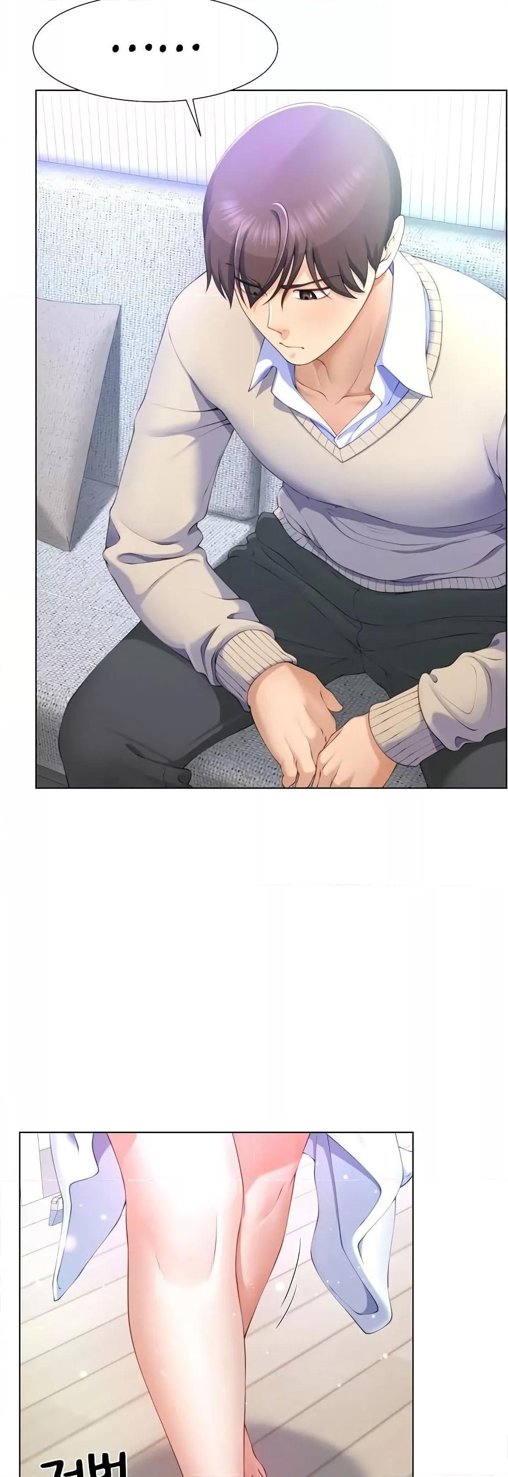 Wanna Become a Dad or a Boyfriend? - ตอนที่ 3