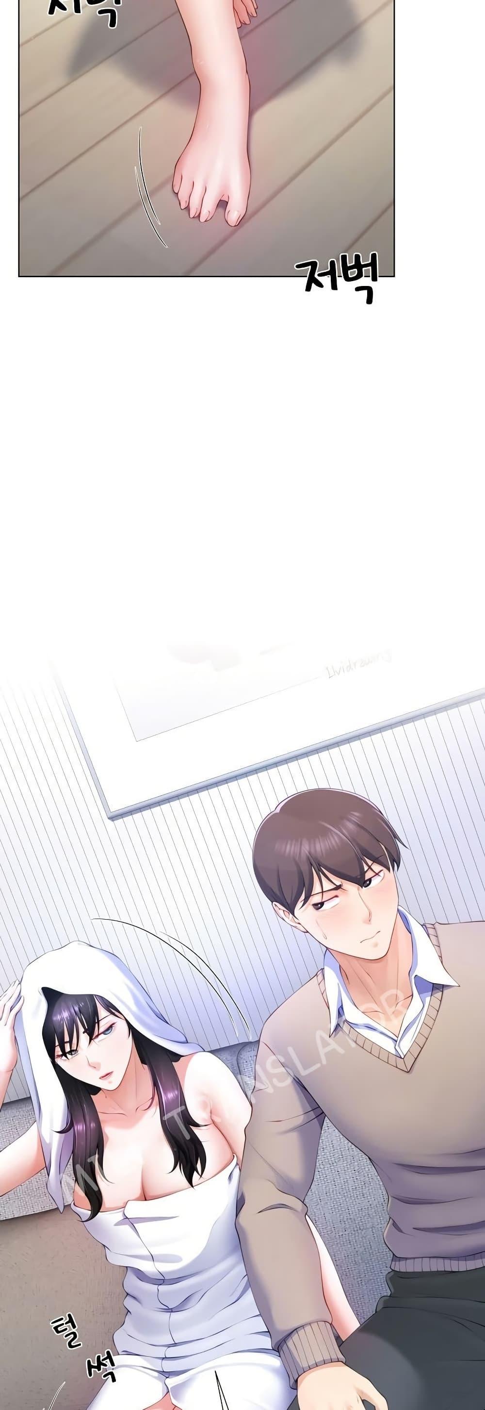 Wanna Become a Dad or a Boyfriend? - ตอนที่ 3