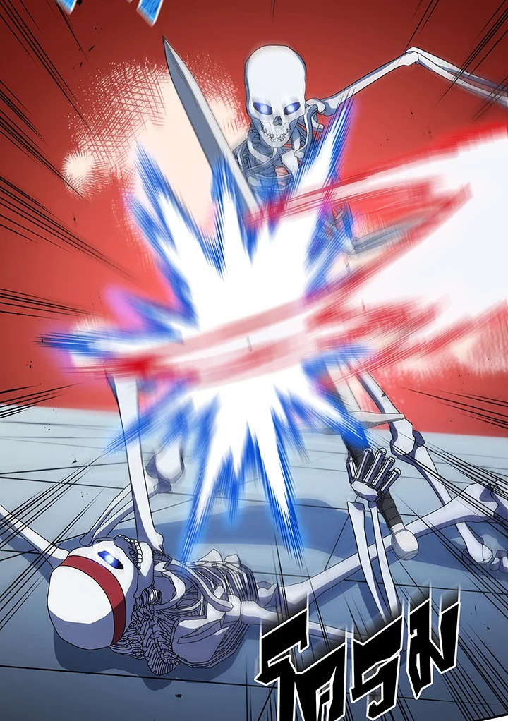 Necromancer Academy’s Genius Summoner ตอนที่ 39 แปลไทย