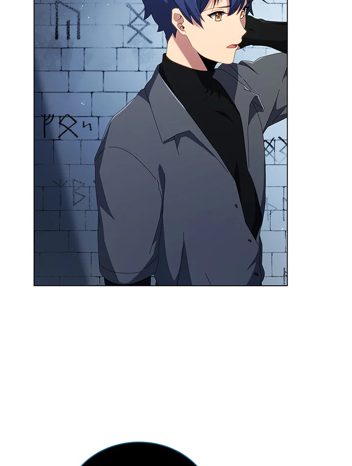 Necromancer Academy’s Genius Summoner ตอนที่ 39 แปลไทย