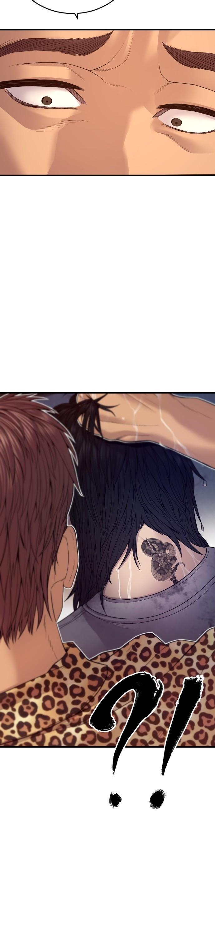 Juvenile Offender อาชญากรวัยเยาว์ ตอนที่ 53 แปลไทย