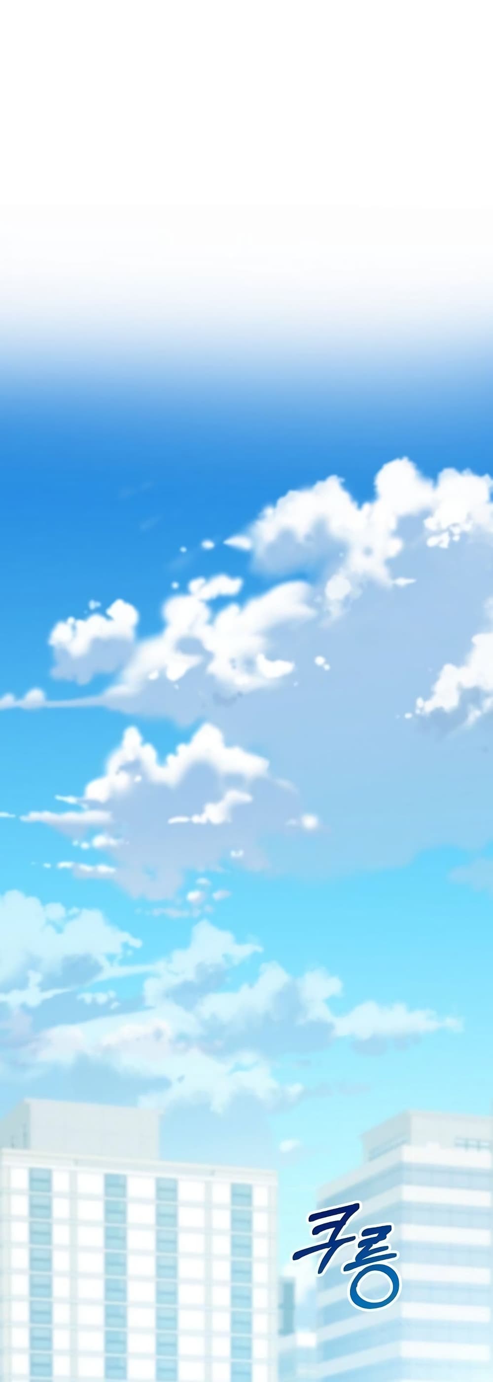 National Tax Service Thug ตอนที่ 11 แปลไทย