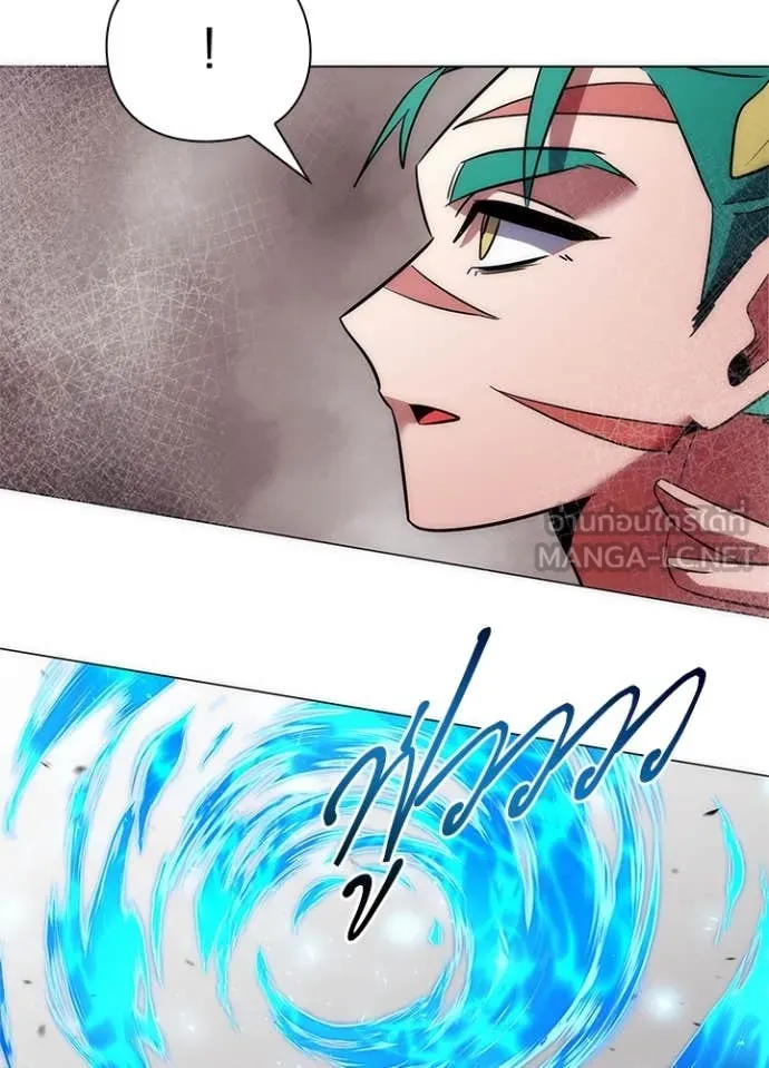 Night of the Ogre ตอนที่ 79 แปลไทย