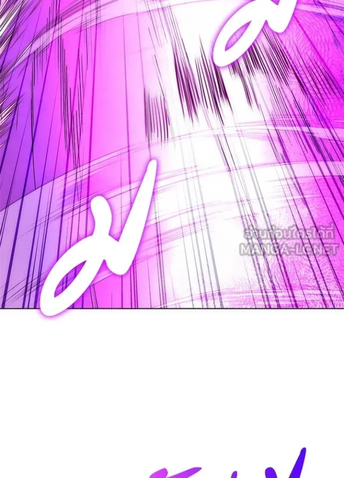 Night of the Ogre ตอนที่ 79 แปลไทย