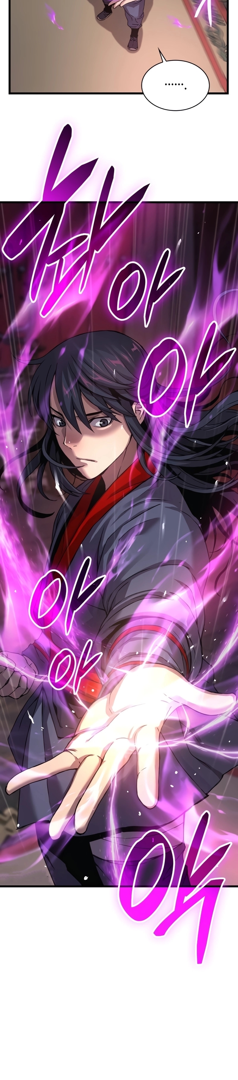 Myst Might Mayhem ตอนที่ 15 แปลไทย