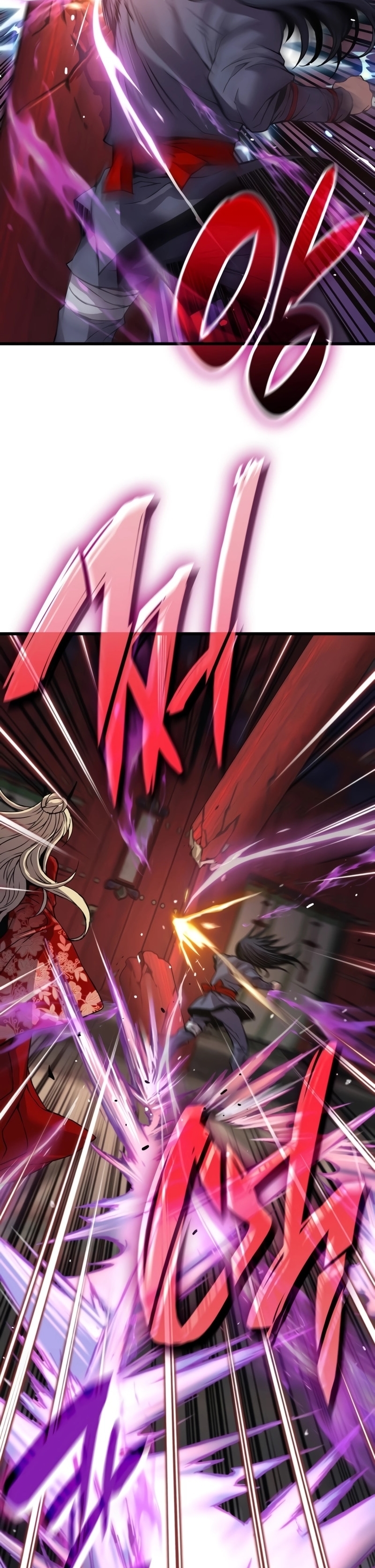 Myst Might Mayhem ตอนที่ 15 แปลไทย