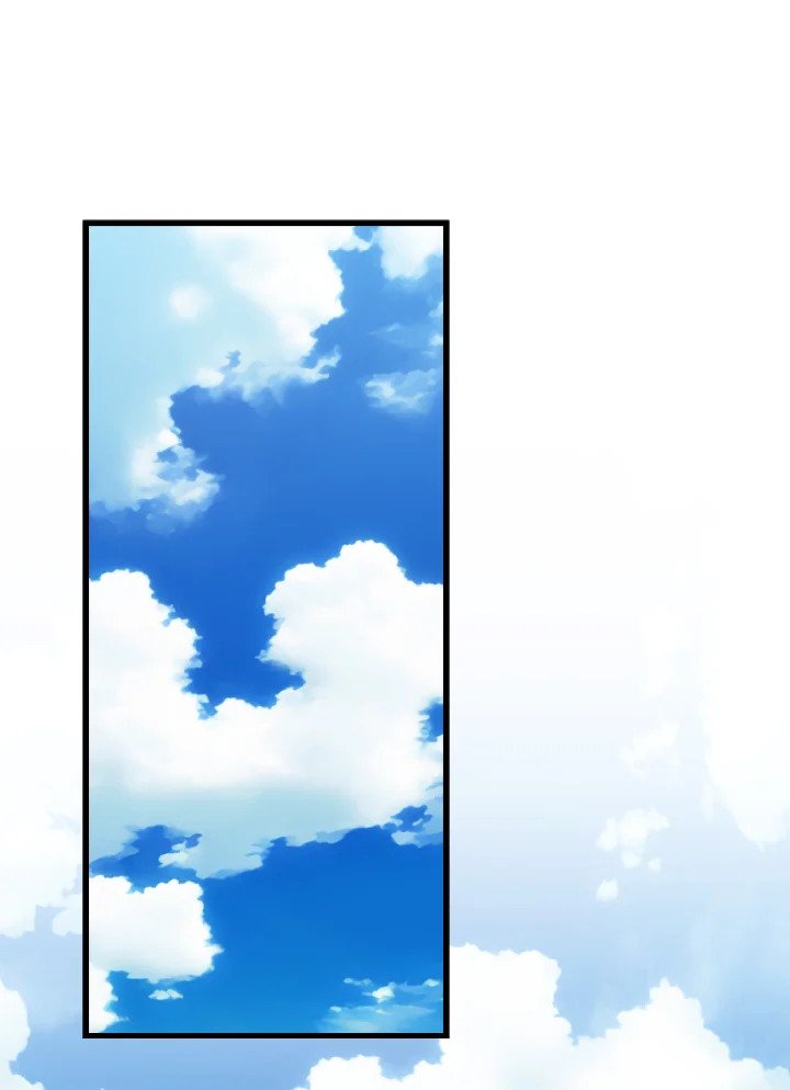 Max Level Player ตอนที่ 80 แปลไทย